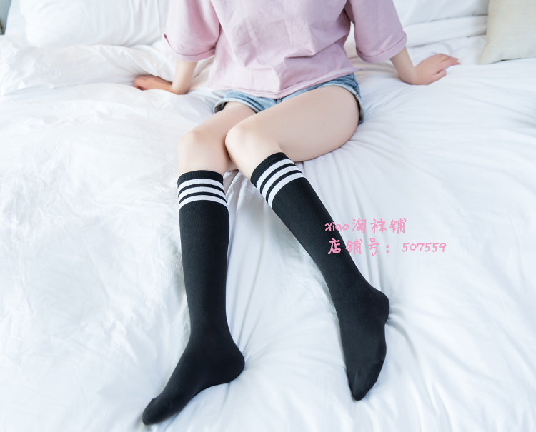 Chaussettes - collants simple - Ref 754843 Image 22