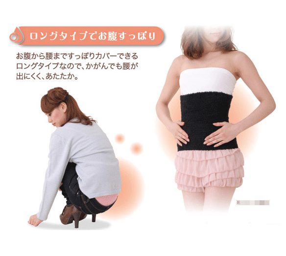 Corset - Ref 683984 Image 7