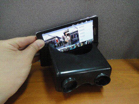 Lunettes VR ou 3D - Ref 1234812 Image 6