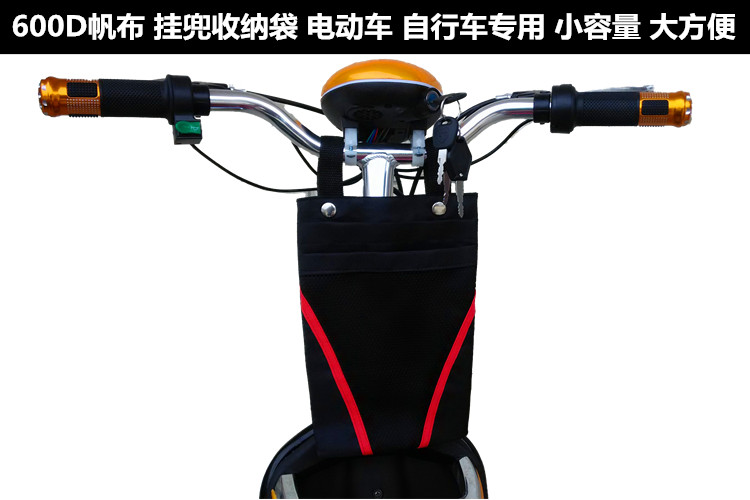 Sacoche pour vélo mixte - Ref 2223167 Image 9