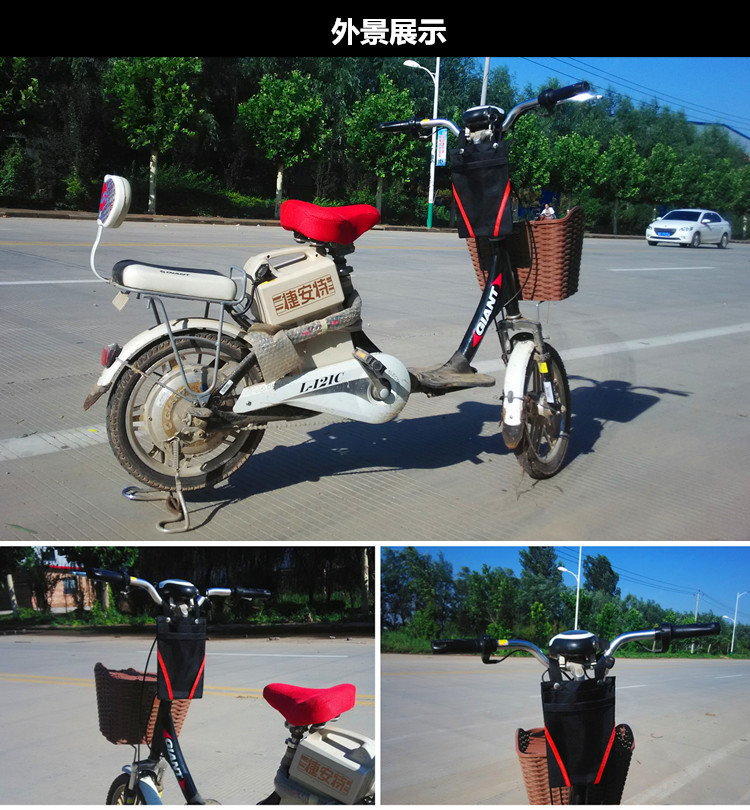 Sacoche pour vélo mixte - Ref 2223167 Image 15