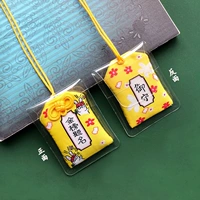 Желтый [Золотой список заголовок]