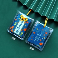 Синий [все выигрывает]