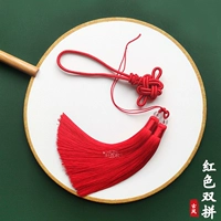 Красный [благоприятный узел+два -колорные уши]