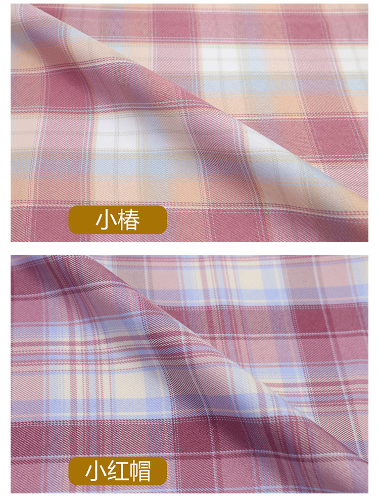 Аксессуары для шитья jk制服格子布料色织涤纶服装领结百褶裙面料手工小物diy大肠发圈