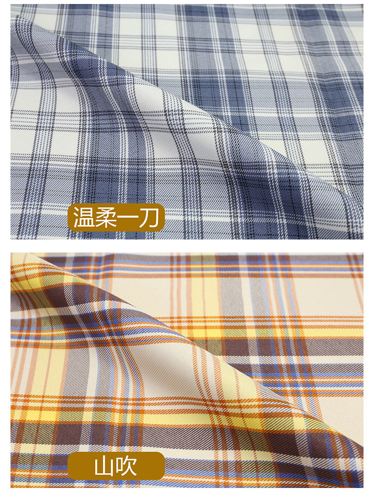 Аксессуары для шитья jk制服格子布料色织涤纶服装领结百褶裙面料手工小物diy大肠发圈