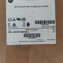 Negotiation AB servo motor MPL-B310P-MK74AA MPLB310PMK74AA one year warranty can be opened