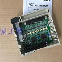 Negotiation Omron CQM1-OD211 212 213 214 215 216 OA221 OC222 OC221 D