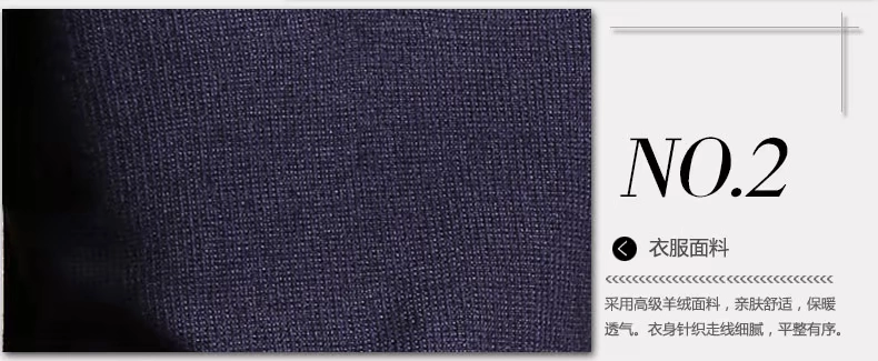 Baikal áo len cashmere mới nam dài tay v-cổ áo len cashmere nguyên chất khâu đầu áo len đích thực áo len mới - Áo len Cashmere