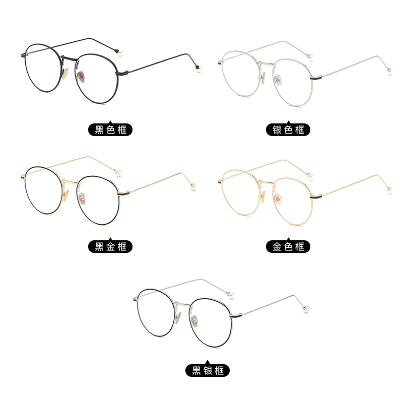 Montures de lunettes en Alliage cuivre-nickel - Ref 3141193 Image 4