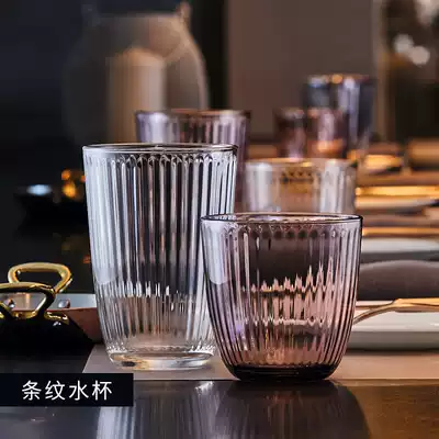 6 glass water cups hotel home heat-resistant drinking water cold drink juice cup set living room creative personality Hotel