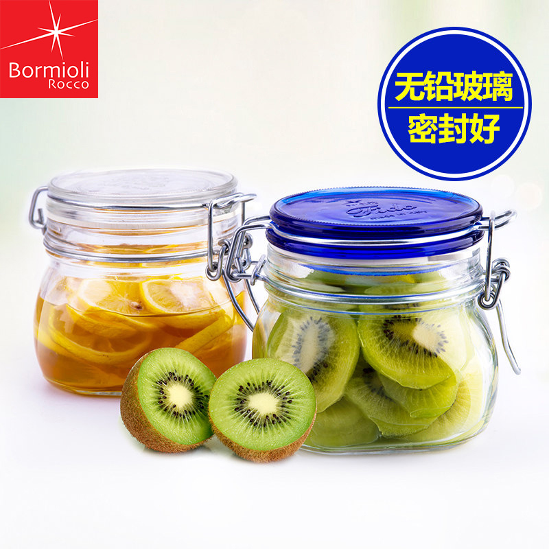 Lemon Thyme Honey Bottle Imported Kitchen Grain Small Number of Sesame Seeds Unleaded Thickened Glass Seal Tank Two