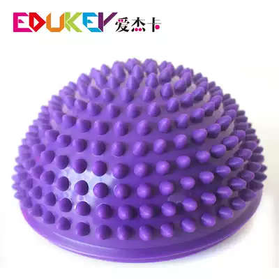 Inflatable massage ball Pedal stone Early education center Kindergarten children's sensory integration training equipment River crossing stone toy