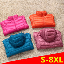  Short thin down jacket female 200 kg fat mm plus fat plus size ultra-lightweight ultra-thin middle-aged and elderly sister special