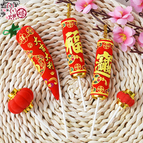 New Year Stereo lantern Firecrackers Chili Birthday Cake Decoration Baking Atmosphere Arrangement Year Goods Cake FLAG