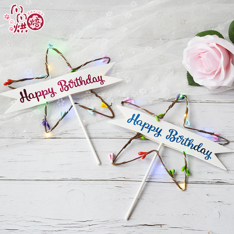 Birthday cake decorated led with lamp meritocratic star lamp Seven New Year's Eve Dream Creativity Illustrator Inserts Flag Pendulum