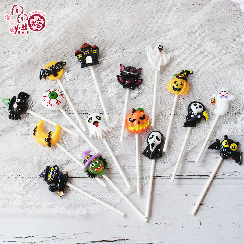 Net red dessert cake decorates 2022 slot birthday cake plugin pumpkin baking decoration card fittings