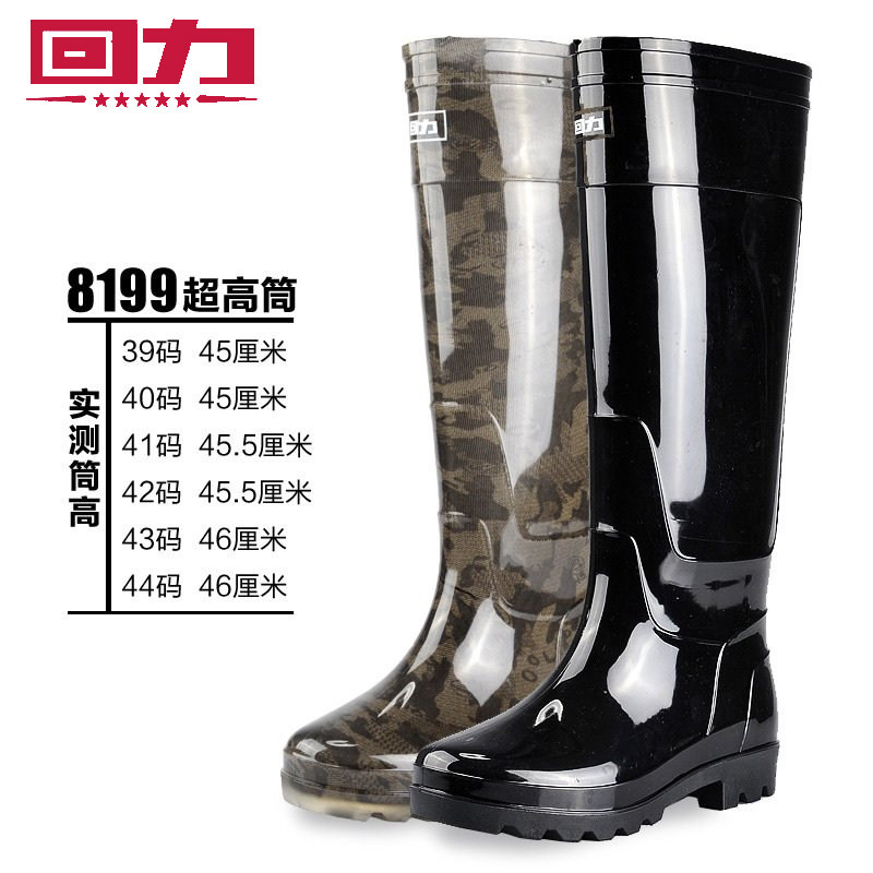 O1CN01Gtl7Mt2638gnTWj0t_!!179107605.jpg
