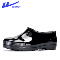Back Force Rain Shoes Men Low Help Waterproof Rubber Shoes Low Help Rain Boots Non-slip Wear Resistant Meta Shoes Rain Shoes Short Water Shoes Mens Shoes