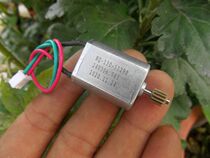 130 DC motor strong magnetic long life carbon brush with plastic gear direct current motor 24V 23300 turn