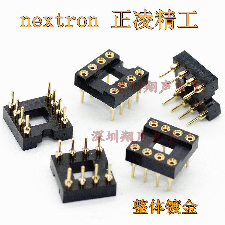 High-quality Taiwan Zhengling Seiko 8-bit real gold-plated IC socket Zhengling thick gold-plated op amp round hole round needle