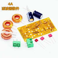 4A -детали фильтра свободная часть