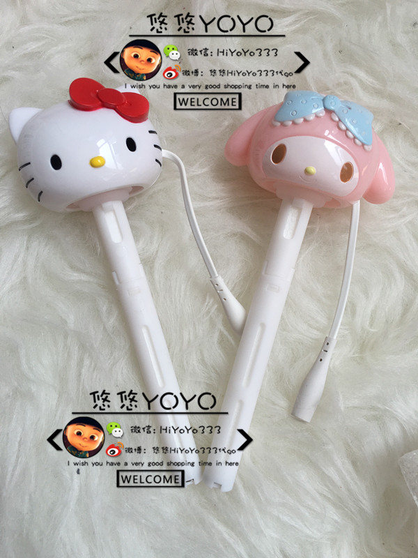 Humidificateur USB - Ref 413745 Image 6