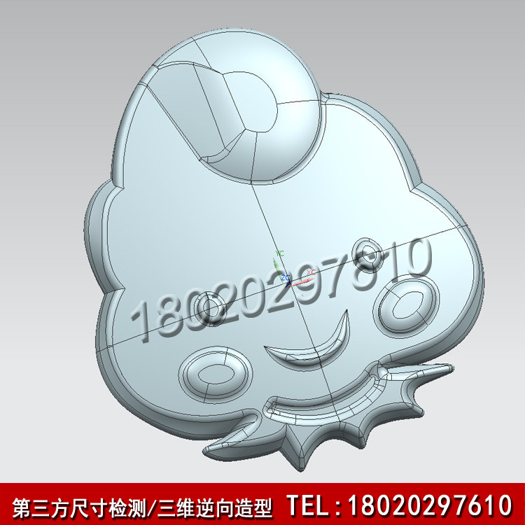 Three-dimensional laser scanning Transcript and reverse design modeling mainly applied to the three-dimensional data of the profile of the object