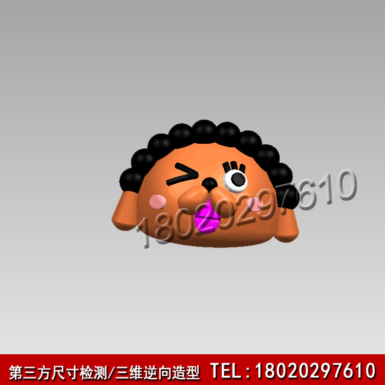 Reverse Engineering Dimensions Modeling Three-dimensional Design Portrait Sweep 3D Modeling 3D Measurement Transcript Three-dimensional Sweep mapping