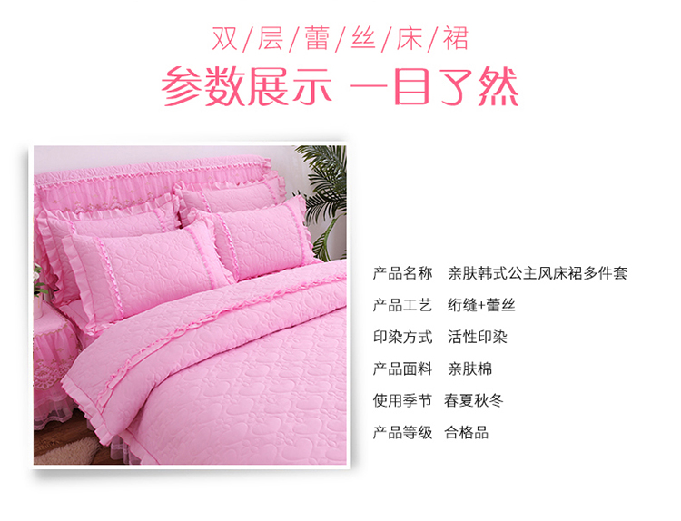 ren Hàn giường bông giường váy bedspread đặt 1.51.8 mét 2.0m dày Simmons tay áo bảo vệ tấm ren - Váy Petti ga giường viền ren
