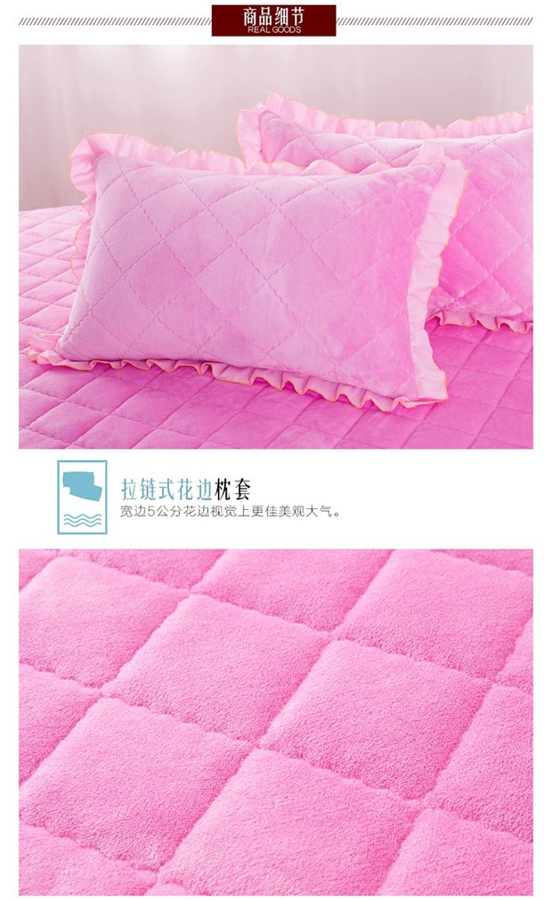 Falais chăn bông trải giường đơn mảnh dày lông cừu san hô bảo vệ 1,5m1,8m2.0m ​​flannel trải giường drap giường có viền