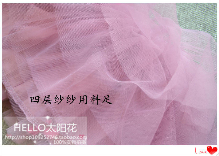 Jupe enfant - Ref 2050145 Image 18