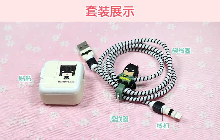 Sticker pour téléphone mobile - Ref 1361781 Image 9