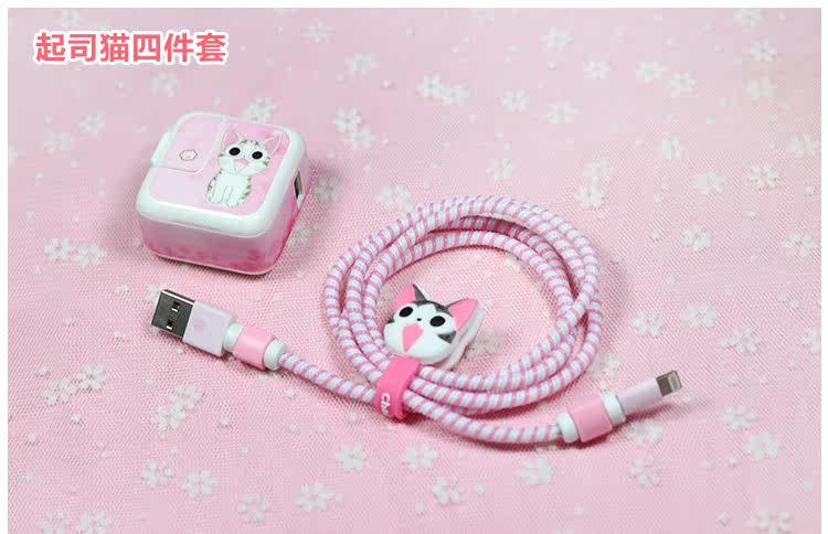 Sticker pour téléphone mobile - Ref 1361781 Image 15