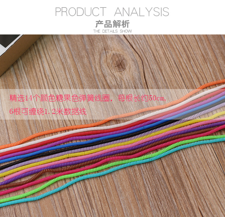 Sticker pour téléphone mobile - Ref 1361781 Image 32