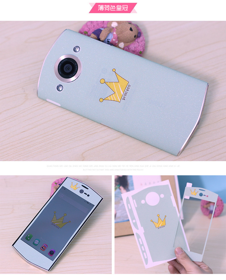 Autocollant pour téléphone portable - Ref 1367260 Image 20