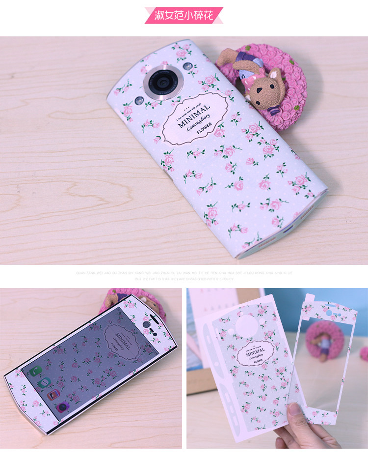 Autocollant pour téléphone portable - Ref 1367260 Image 32