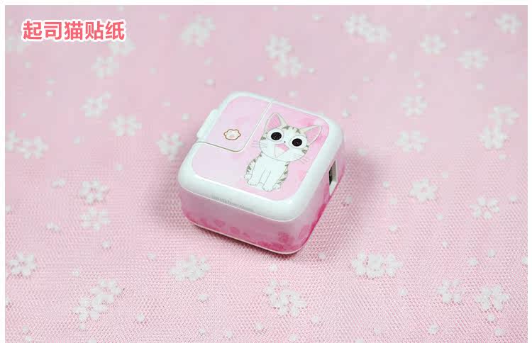 Sticker pour téléphone mobile - Ref 1361781 Image 27