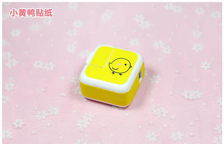 Sticker pour téléphone mobile - Ref 1361781 Image 31