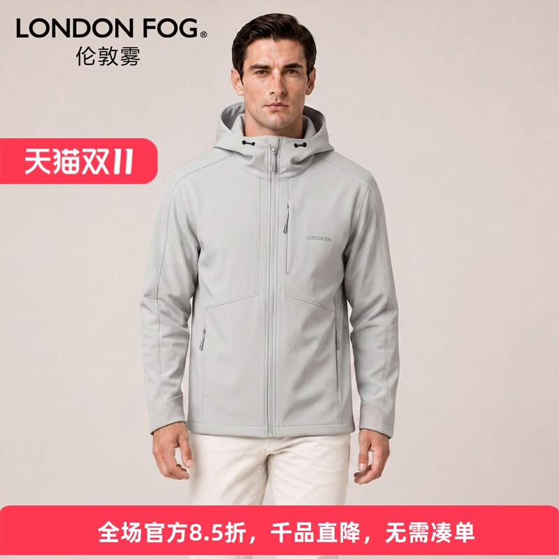 London Fog/London Fog Autumn and Winter New Outdoor Casual Jacket Men's Soft Shell Hooded Windproof Jacket Versatile London Fog/London Fog Autumn and Winter New Outdoor Casual Jacket Men's Soft Shell Hooded Windproof Jacket Versatile