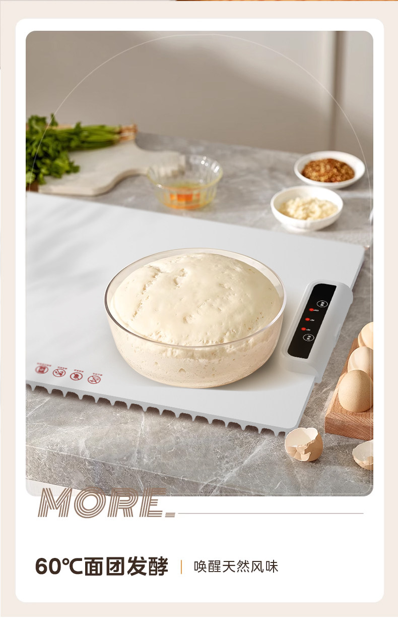 Разминание мат 暖菜垫暖菜板多功能家用暖菜宝折叠长方形餐桌保温板热饭菜神器