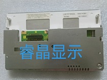 Original sharp 7 0 inches LQ070T3AG02 spot price negotiation