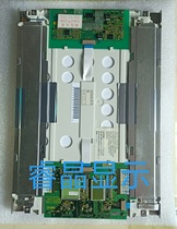 Spot NL6448AC30-10 NL6448AC33-10 NL6448AC30-06 Original NEC LCD screen