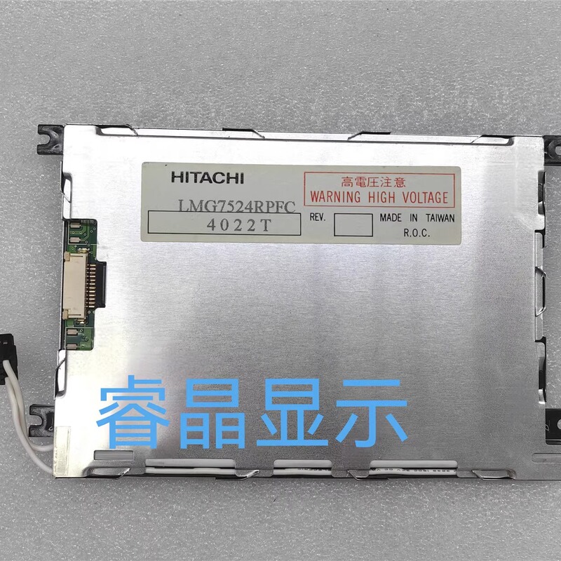 Sp12Q01L0Alza Sp12Q01L6Alzz Lmg7520Rpfc Lmg7524Rpfc in Stock