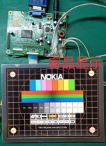 LQ080V3DG01 original Sharp 8 inch display spot price consultation