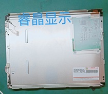 Spot TFTMD38140CBA original Hitachi LCD screen price consultation