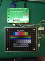 Original LB104S01(TL) (01) LB104S01 TL02 Spot price negotiation