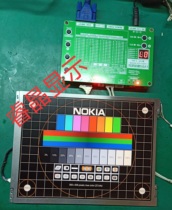 Original Tianma BOE 10 4 inch TS104SAALC01-00 BA104S01-100 LCD screen