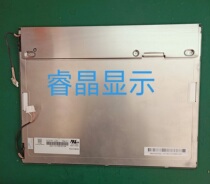 G121S1-L01 G121S1-L02 G121XN01 V0 Original AUO12 1 inch display