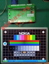 Original Sharp 12 1 inch LQ121S1LG75 74A 72 spot pre-auction bargain